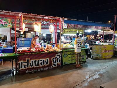 62 Block Market