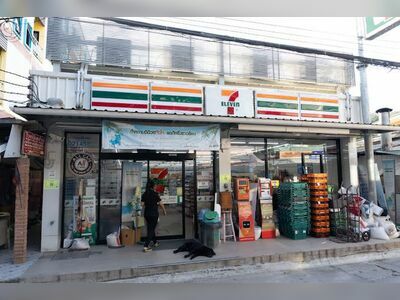 The 7-Eleven at Koh Samet Plaza