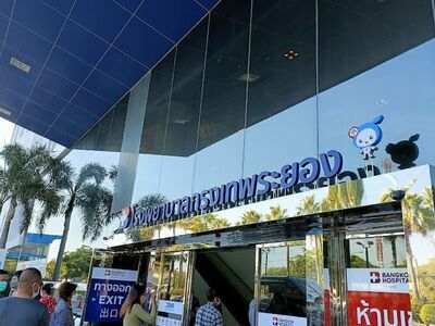 Bangkok Rayong Hospital