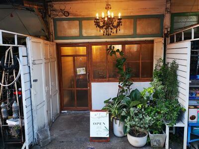 Cheeva Bistro