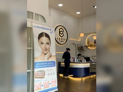 DR.BIG Clinic