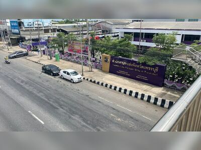 Phetchaburi Provincial Transport Office