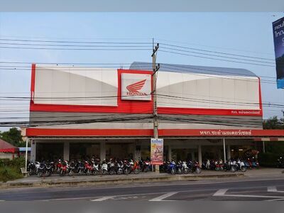 Chaam Motor Sales