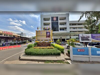 Nan Hospital