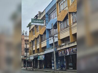 Patcharee Obstetrics and Gynecology Clinic