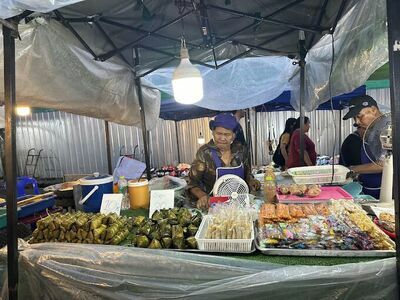 Center Point Market