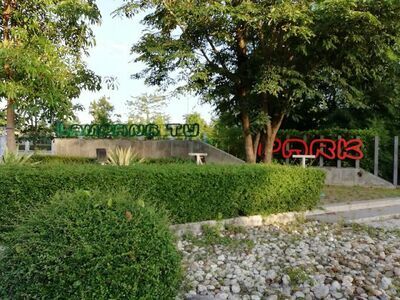 Lampang TU Park