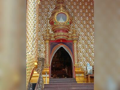 Wat Sra Manee\