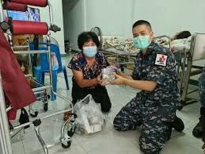 Air Force Hospital, Wing 23