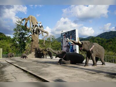 Trang Andaman Gateway