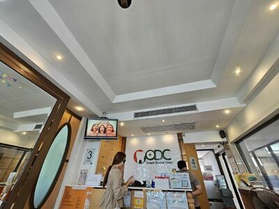 Orpin Dental Clinic - Branch 1