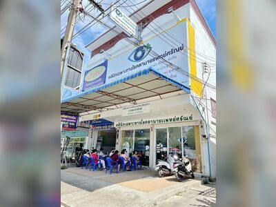 Dr. Saran Eye Clinic & Optic