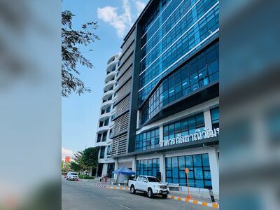 Srinakarin Hospital
