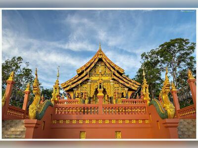 Wat Phra That Doi Phra Chan