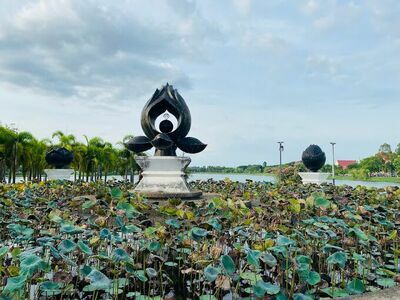 Nong Bua Public Park