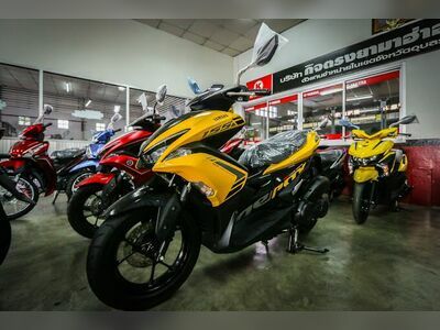 Kittroong Yamaha Ubon Ratchathani Co., Ltd. Chayangkul Branch