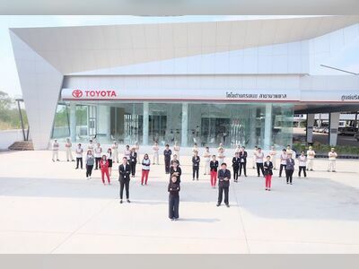 Toyota Nakhon Phanom