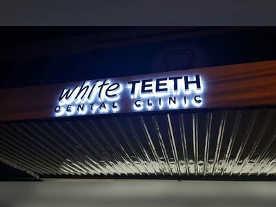 White Teeth Dental Clinic - Muang Branch)