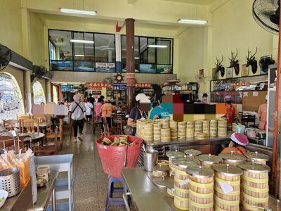 Dim Sum - Moo Yang Pong Ocha @ Trang