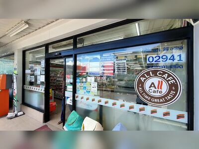 7-Eleven at Taa Ruea (Taphrao) Pier