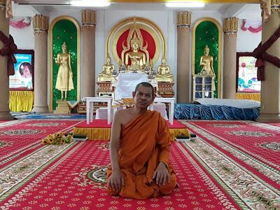 Wat Sala Loi Phra Aram Luang