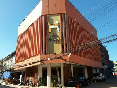 Hug Lampang Boutique Hotel