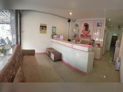 Cleo Skin Lampang