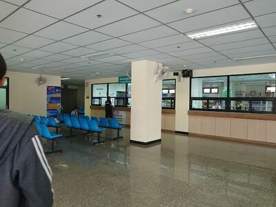 Nakhon Phanom Hospital