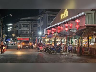 Tessaban Mueang Nan Fresh Market