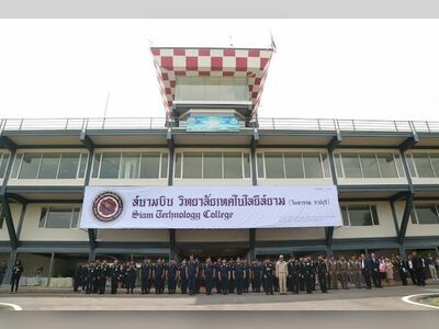 (Photharam Airport