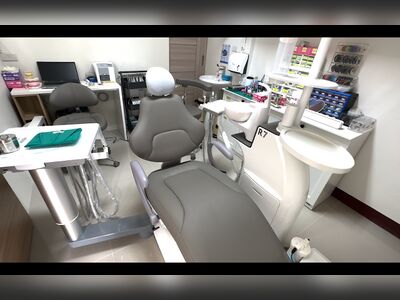 NP Smile Dental Clinic