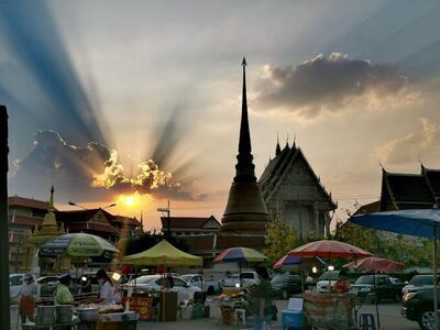Khon Kaen 200 Years Park