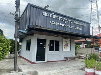Community Police Station (Koh Bang) Behind Buriram Railway Station, Mueang District