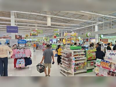 Big C Supercenter Ubon Ratchathani