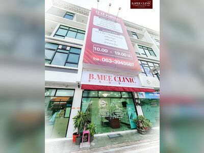 B.MEE Clinic by บ้านหมี สาขาอุดรธานี