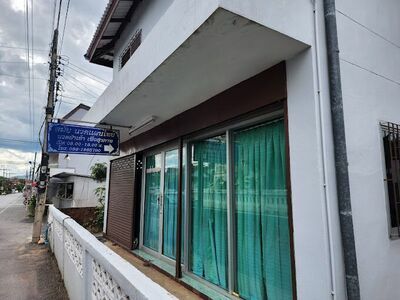 Lamai Thai Massage