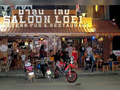 Saloon Loei