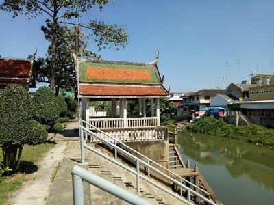 Wat Phlapphla Chai Giant Shadow Puppet Museum