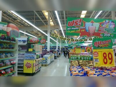 Lotus Trang