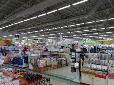 Nara Hypermart
