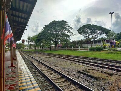 Kantang Railway Library