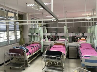 Prasat Hospital