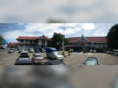 Tayak Police Station