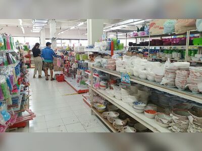 The Sun Mall Phetchaburi