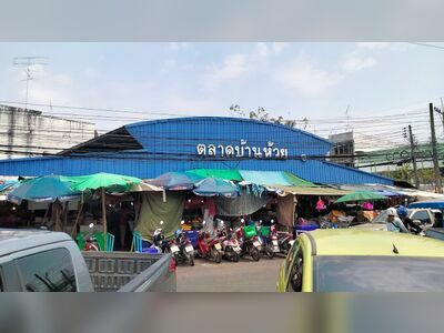 Ban Huai Fresh Market