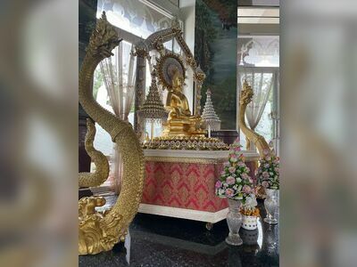 Wat Pa Ban Khor