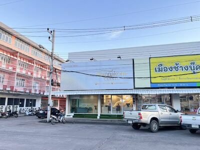 Wannakorn Clinic