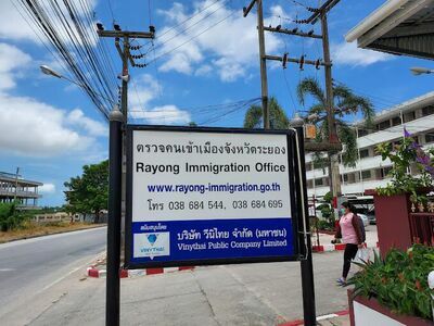 Rayong Immigration Office