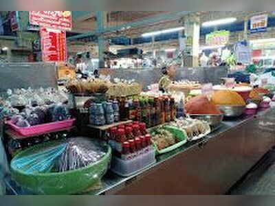 Phetchaburi Municipal Fresh Market