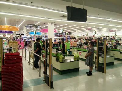 Big C Nakhon Ratchasima 1